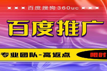 创新营销手段：信息流广告在旅游行业的成功案例