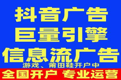 Sem优化公司实战：优化效果显著提升